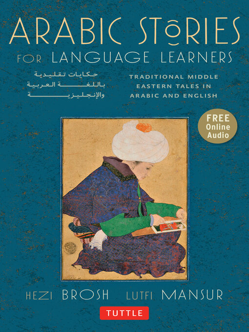 Title details for Arabic Stories for Language Learners by Hezi Brosh - Available